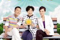 天天天晴在线观看,在线观看，畅享晴朗心情之旅