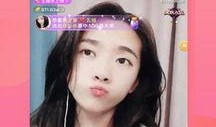 直播爆料白鹿视频下载,白鹿视频下载独家攻略，一网打尽热门内容！