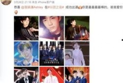 毕滢微博爆料视频最新版,揭秘事件真相与幕后黑幕