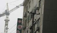 西安边家村爆料新闻视频,现场情况及最新进展