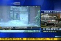 河南开封小学生爆料视频,揭秘校园生活点滴