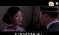 电影潜伏1在线观看,揭秘谍战风云中的隐秘人生