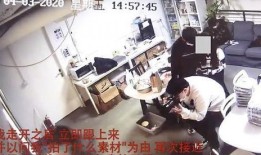 洛杉矶名宿爆料事件视频,事件视频揭露惊人内幕