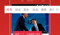 天涯视频爆料在哪里看,如何轻松找到“生成在哪里看”的秘密