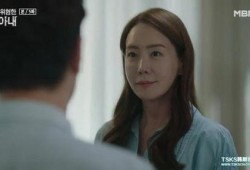 危险的妻子在线观看,揭秘婚姻背后的惊悚真相
