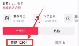 如何观看热点爆料新闻