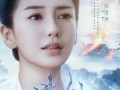 杨颖爆料李易峰视频播放,引发网友热议