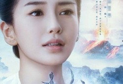 杨颖爆料李易峰视频播放,引发网友热议