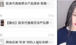 网红爆料最近新闻,最新热点事件揭秘！”