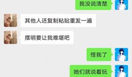 最新吃瓜群免费加入群聊,最新吃瓜群免费加入，畅享热门资讯盛宴！