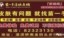 都市真实爆料视频,真实爆料视频背后的惊人真相