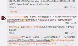 吃瓜最新事件爆料开场,明星恋情、幕后黑幕大曝光！