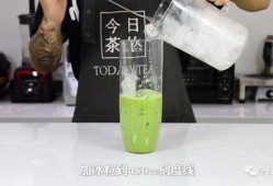 奶茶配方爆料视频大全图片,网红爆款奶茶配方图鉴