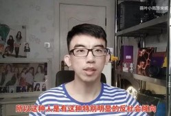 爆料博主揭秘事件视频,博主深度剖析幕后真相