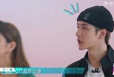明星罗志祥最新爆料视频