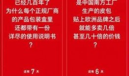 工厂视频爆料文案范文大全,视频爆料文案范文大全深度解析