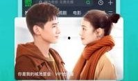 热点爆料大叔视频下载软件,一键获取精彩瞬间