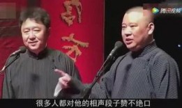成龙八卦爆料视频,娱乐圈背后的惊人真相与八卦