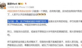 新闻爆料能爆料哪些问题,聚焦社会热点与民生问题