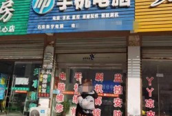 麻阳黄金店爆料视频最新,揭秘幕后黑幕与惊人真相