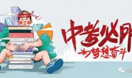 会昌学生爆料谣言事件最新,真相追踪与网络舆论引导