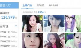 小慧儿爆料视频大全,揭秘娱乐圈幕后真相