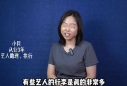 圈内爆料的明星有谁了,盘点近期被曝光的明星阵容