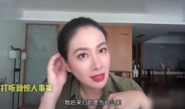 李明泽娱乐圈爆料,娱乐圈幕后真相大揭秘