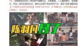可尔蒙爆料视频大全最新,最新视频大全精彩瞬间大盘点