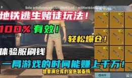 小周地铁逃生爆料视频,小周亲历者的现场爆料与反思