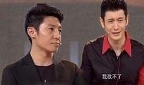 黄晓明综艺爆料视频大全,视频全集精彩瞬间回顾