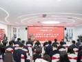 正威集团员工爆料视频,正威集团员工爆料视频揭露惊人内幕