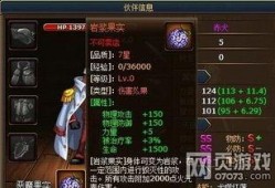 海贼王赤犬技能爆料视频,赤犬技能揭秘，全新战斗模式震撼来袭！