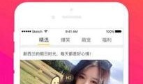 大香蕉电影手机在线观看视频,手机在线观看，畅享视觉盛宴