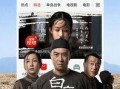导演爆料张弛视频播放下载,张弛视频播放下载背后的秘密