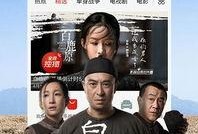 导演爆料张弛视频播放下载,张弛视频播放下载背后的秘密
