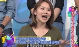 内部员工爆料娱乐圈小说,娱乐圈幕后风云录