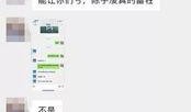 吃瓜最新事件爆料公众号,揭秘幕后真相，带你走进事件核心