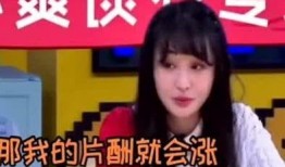 圈内爆料的明星有谁了,盘点近期被曝光的明星阵容