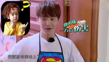 娱乐吃瓜酱惊艳了所有人,惊艳众生，一酱定乾坤